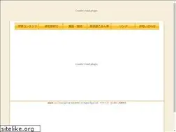Sites similar to kokintei.com