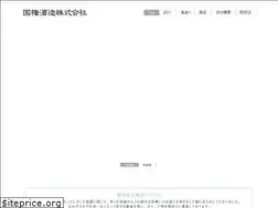 Sites similar to kokken.co.jp
