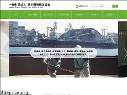 Sites similar to kokken.or.jp