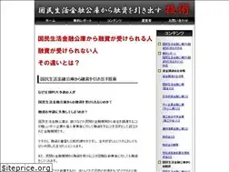 Sites similar to kokkin.biz