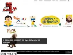 Sites similar to kokkinialepou.gr