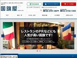 Sites similar to kokkiya.com