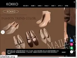 Sites similar to kokko.com.tw