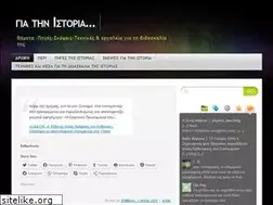 Sites similar to kokkonis.wordpress.com