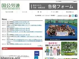 Sites similar to kokkororen.com