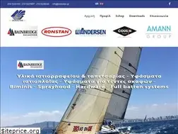 Sites similar to kokkotas.gr