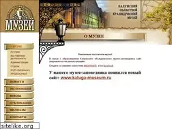 Sites similar to kokm.ru