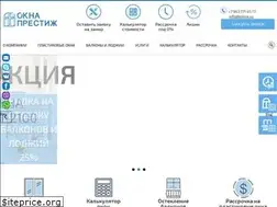 Sites similar to kokna.ru