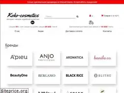 Sites similar to koko-cosmetics.kz