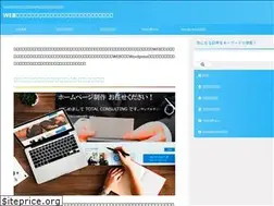 Sites similar to koko-de.com