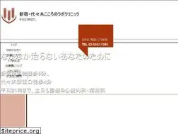 Sites similar to koko-lab.clinic