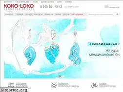 Sites similar to koko-loko.ru