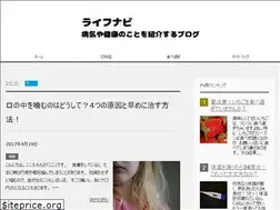 Sites similar to koko-momo.com
