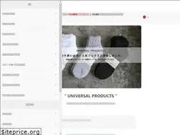 Sites similar to koko-online-store.com
