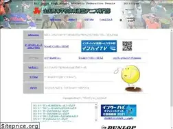 Sites similar to koko-tennis.com