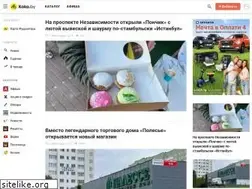 Sites similar to koko.by