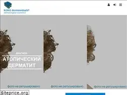 Sites similar to koko.pro