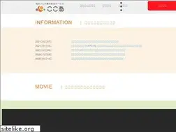 Sites similar to kokoa.jp