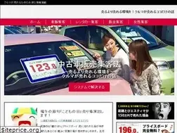 Sites similar to kokobana.jp