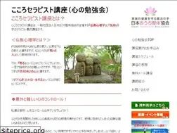 Sites similar to kokoben.com