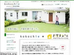 Sites similar to kokochie.com