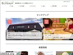 Sites similar to kokochika.net