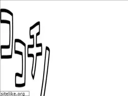Sites similar to kokochino.net