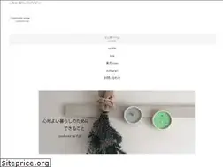 Sites similar to kokochiyoikurasi.com