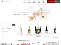 Sites similar to kokodakewine.com