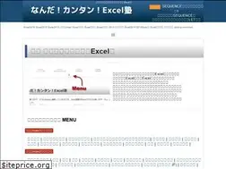 Sites similar to kokodane.com
