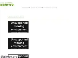Sites similar to kokodatte.com