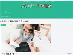 Sites similar to kokodayo.info