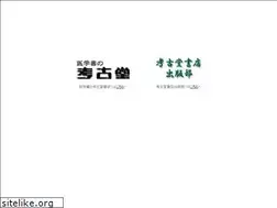 Sites similar to kokodo.co.jp