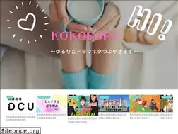 Sites similar to kokodora.com