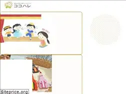 Sites similar to kokoharekochi.com