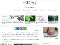 Sites similar to kokohore.net