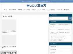 Sites similar to kokohore11.net