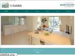 Sites similar to kokoie-kumamoto.com