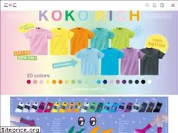 Sites similar to kokoinn.com.tw