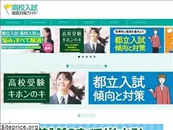 Sites similar to kokojuken.com