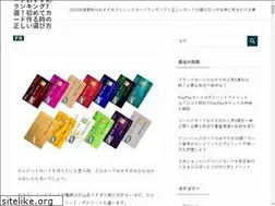 Sites similar to kokokakuda.jp