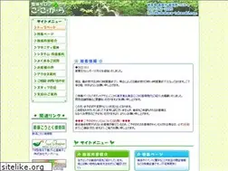 Sites similar to kokokara-takasaki.com
