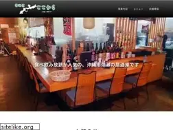 Sites similar to kokokarayassan.com