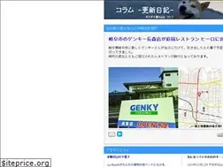 Sites similar to kokokki.com