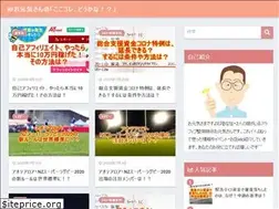 Sites similar to kokokore1.com