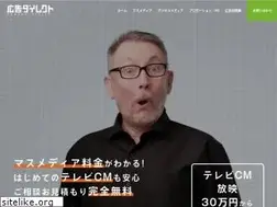 Sites similar to kokoku-direct.jp