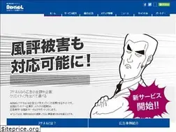 Sites similar to kokokufree.com