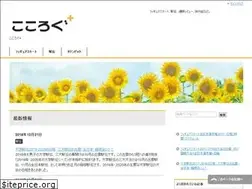 Sites similar to kokolog.net