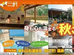 Sites similar to kokomachi.com