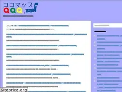 Sites similar to kokomap.com
